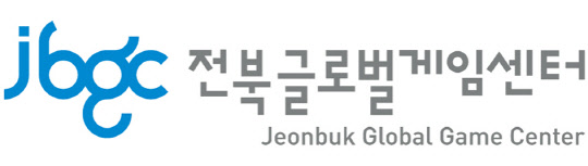 사진= 전북 글로벌게임센터. 로고 이